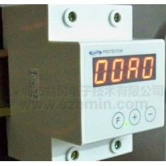益民電流保護(hù)器EM-001AL 智能空氣開關(guān) 數(shù)字?jǐn)嗦菲?短路保護(hù)器 過(guò)載保護(hù)開關(guān)