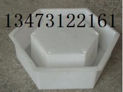 高速修建項(xiàng)目部六角護(hù)坡模具