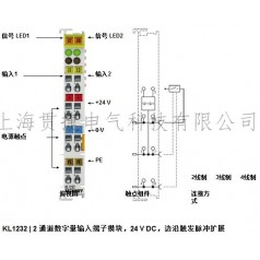 BECKHOFF倍福畢孚KL1232