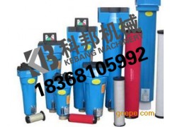 特價供應漢粵濾芯E5-36L E5-40L E5-44L
