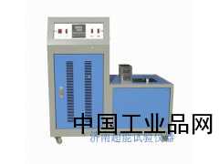 沖擊試驗(yàn)低溫槽（儀）60度生產(chǎn)廠家優(yōu)質(zhì)供應(yīng)