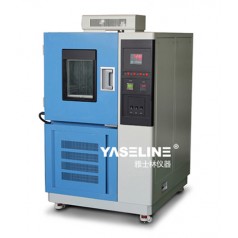 山東高低溫試驗(yàn)箱制造廠家