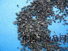 大慶帝鑫果殼活性炭，凈水材料之鄉(xiāng)鞏義帝鑫活性炭--專業(yè)活性炭生產廠家