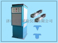沖擊試樣缺口液壓雙刀拉床