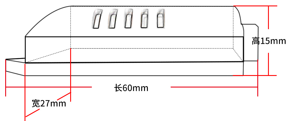 微型室內溫濕度尺寸1.jpg