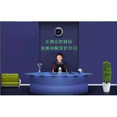 北京自動化控制公司，自動化控制系統(tǒng)廠家，自動化控制系統(tǒng)公司