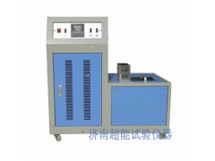 沖擊試樣缺口低溫檢測(cè)低溫槽-60度