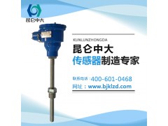 北京為數(shù)不多資質(zhì)齊全的隔爆熱電阻廠家-昆侖中大