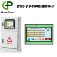 GP8200MAS環(huán)保監(jiān)測站智慧水務(wù)監(jiān)測系統(tǒng)英國GREENPRIMA