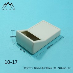 便攜式手持外殼醫(yī)療電子檢測(cè)設(shè)備儀表儀器控制器電源ABS塑料機(jī)箱