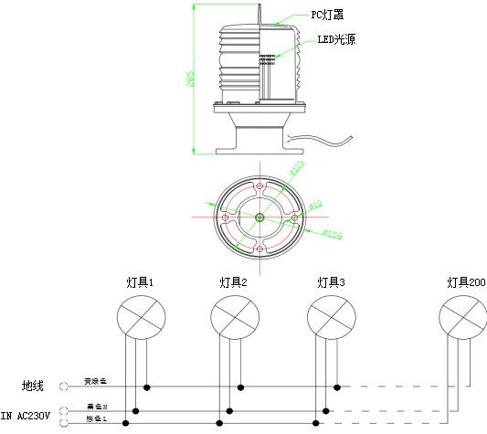 結(jié)構(gòu)圖及接線圖.png