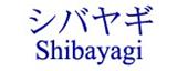 Shibayagi