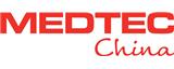 MEDTEC China