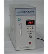 LM-200/300/500型氫氣發(fā)生器