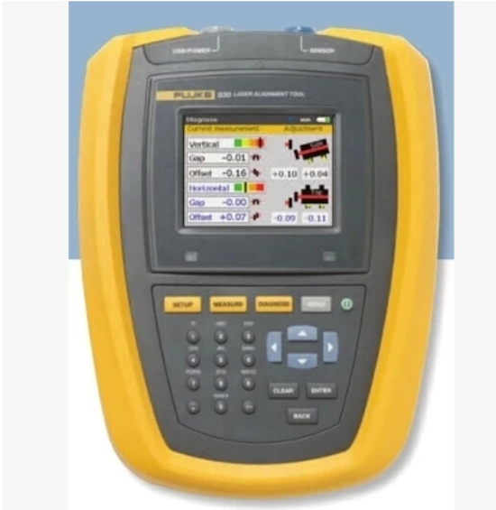 Fluke830便攜式激光軸對中儀