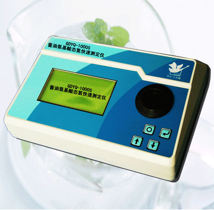 GDYQ-1000S醬油氨基酸態(tài)氮快速測(cè)定儀