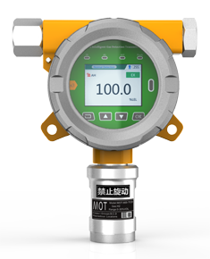 MOT500-H2氫氣檢測(cè)儀（在線式）