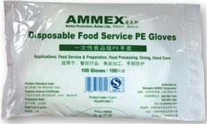 愛瑪斯/Ammex 一次性PE薄膜手套 PGLOVE100C-2