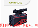 ImPulse200標(biāo)準(zhǔn)型手持激光測量儀LTI&200