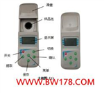 便攜式余氯檢測儀 光電式余氯測試儀