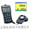 TES-1339R專(zhuān)業(yè)級(jí)照度計(jì)