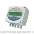 法國KIMO多功能差壓傳感淥推 （ 差壓 / 風(fēng)速 / 風(fēng)量 ）CP200