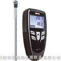 法國KIMO精密型小葉輪風(fēng)速儀LV 101S
