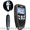 法國KIMO精密型大葉輪風(fēng)速儀 （ 風(fēng)速, 風(fēng)量, 溫度 ）LV 110S
