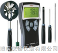 法國KIMO 風(fēng)速計VT300