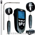 法國KIMO多功能風(fēng)速風(fēng)量儀 （ 風(fēng)速, 風(fēng)量, 溫度 ）VT 200