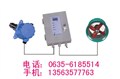 HD二氯甲烷檢漏儀，二氯甲烷報(bào)警器，二氯甲烷檢測(cè)儀