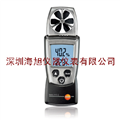 德圖testo 410-2多功能迷你型風(fēng)速儀