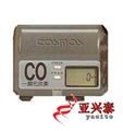 便攜式有毒氣體檢測(cè)儀，便攜式一氧化碳檢測(cè)儀，便攜式一氧化碳報(bào)警儀，微型一氧化碳檢測(cè)器