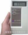 BY-2003P｜數(shù)字大氣壓力表｜大氣壓力計｜BY-2003P