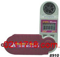 AZ-8910臺灣衡欣AZ8910風(fēng)速儀AZ8910