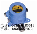 ≮乙醇?xì)怏w泄漏報(bào)警器≯