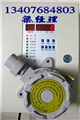 【氫氣泄漏報(bào)警器，氫氣泄露報(bào)警器】江蘇，蘇州