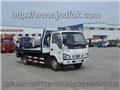 五十鈴平板一拖二清障車|救援車