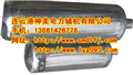 咨詢一次風(fēng)機(jī)入口消聲器‖鍋筒安全閥排汽消聲器最新廠家的價格