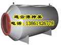 天津選煙囪消聲器-消聲器-鼓風(fēng)機(jī)消聲器就到神美