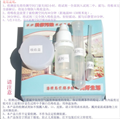 甲醛自測(cè)盒準(zhǔn)嗎廠商直銷