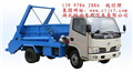 垃圾車生產(chǎn)廠家、擺臂式垃圾車，壓縮式垃圾車