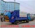 河南哪里賣垃圾車