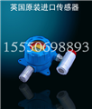 武漢重慶氨氣報警器
