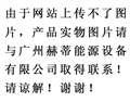 可燃?xì)怏w報(bào)警器，JL269，JL268手持式檢測(cè)儀，便攜式報(bào)警器，燃?xì)獗O(jiān)控器，煤氣泄漏檢測(cè)器，CH4甲烷探測(cè)器，C3H8