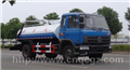 東風(fēng)平頭6噸吸糞車