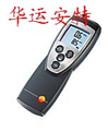 壓差風(fēng)速儀 型號(hào):YC-Testo 512