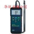 熱線風(fēng)速儀 型號(hào):YC-407123