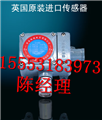 臨高縣乙硫醇檢測(cè)儀/氨氣報(bào)警器