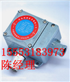 大連順丁烯報警器【技術參數(shù)】順丁烯檢測儀